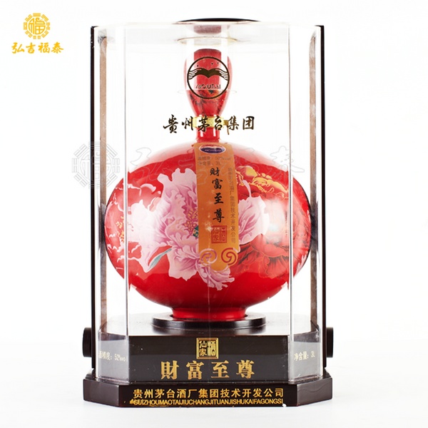 ę́�Ƹ�����ƣ�