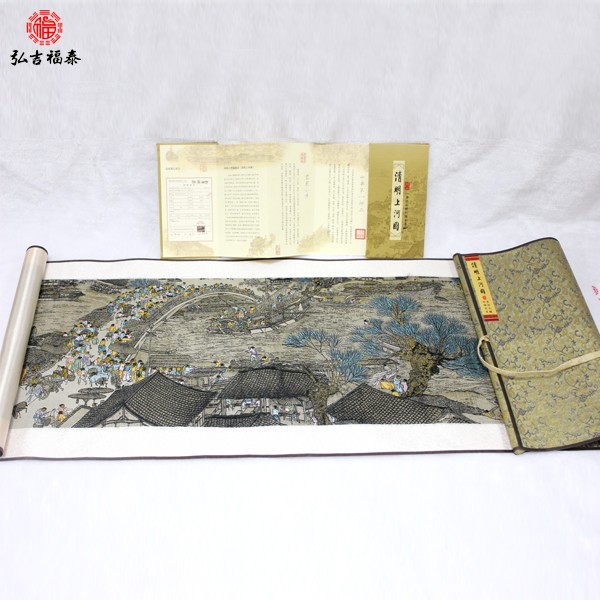 ��˿����֯�����������Ϻ�ͼ