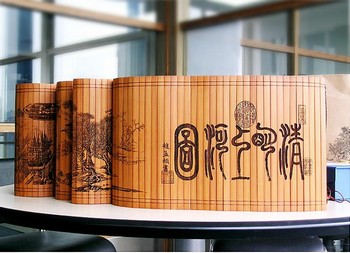 �ŷ���������Ϻ�ͼ