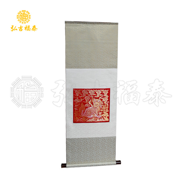 �ƽ���˿����һ�