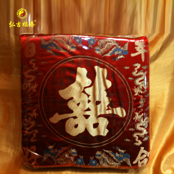 ����úϹ��