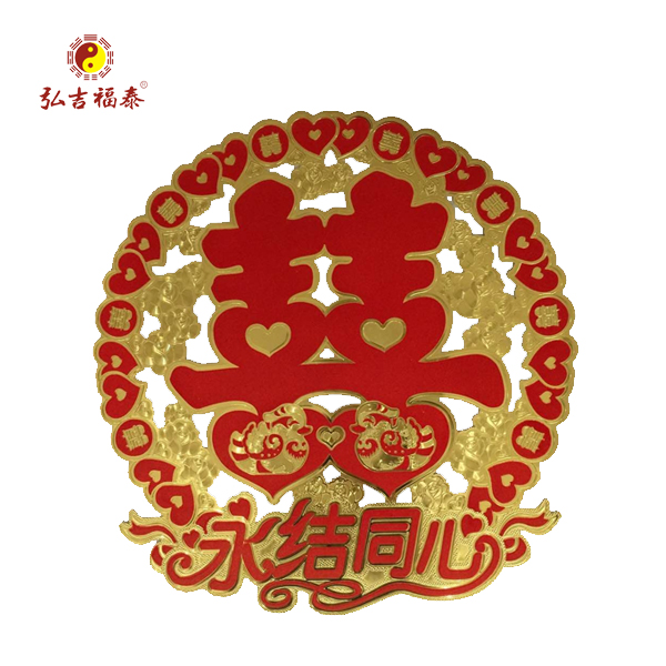 ˫ϲǽ��ֽ3110-46