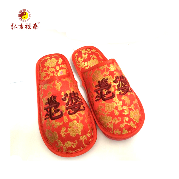 ����Ůʽ��Ь