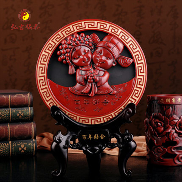 ����ú�̿��