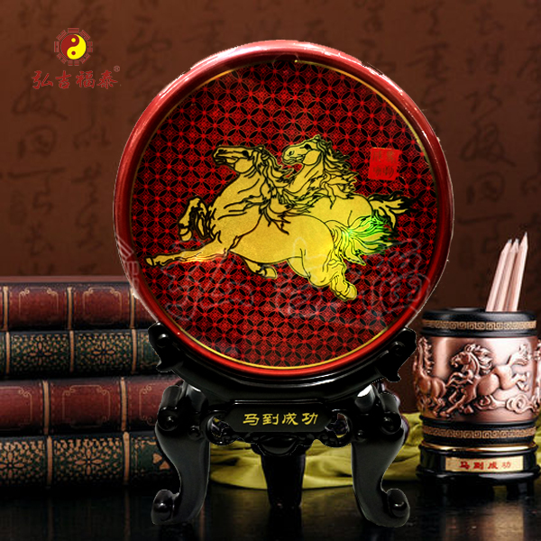 �����ɹ�̿��