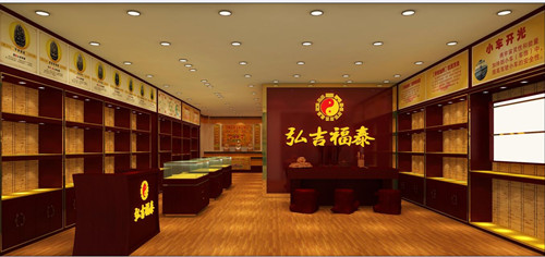 ��ˮ��������ˣ���׬20�򣡿��뼪��̩������ô������