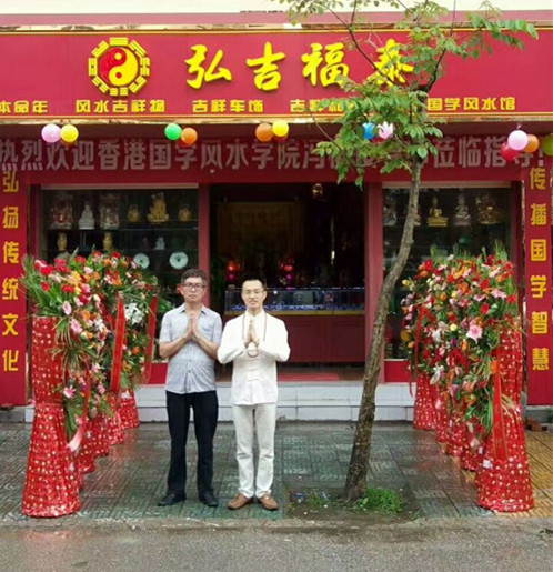 ��ˮ��������ˣ���׬20�򣡿��뼪��̩������ô������