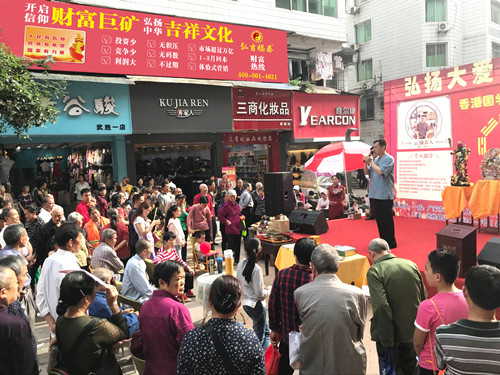 ����Ʒ���������Һ뼪��̩���ܲ�ȫ�̷������ɴ�ҵ