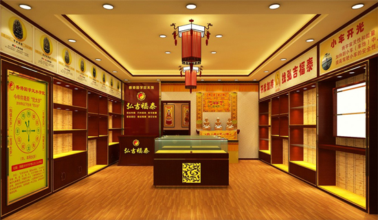 ����Ʒ���������Һ뼪��̩���ܲ�ȫ�̷������ɴ�ҵ