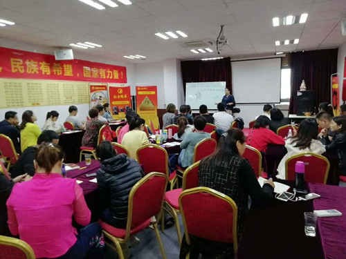 ���µ��ٵݡ�ף�غ뼪��̩���˵꿪ҵ����ռ���˻ƽ�