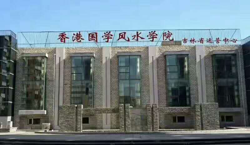 ���µ��ٵݡ�ף�غ뼪��̩���˵꿪ҵ����ռ���˻ƽ�