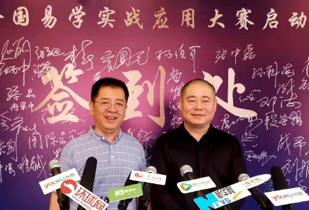 ����Ԥ��ѧ���й�����ѧԺ���벩ʿ�������ƻ�