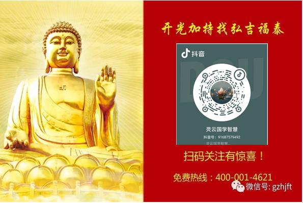 ����ף�غ뼪��̩���������깧ӭȼ�ƹŷ������������Ʒ�ˮ��������ѵӪԲ���ɹ�