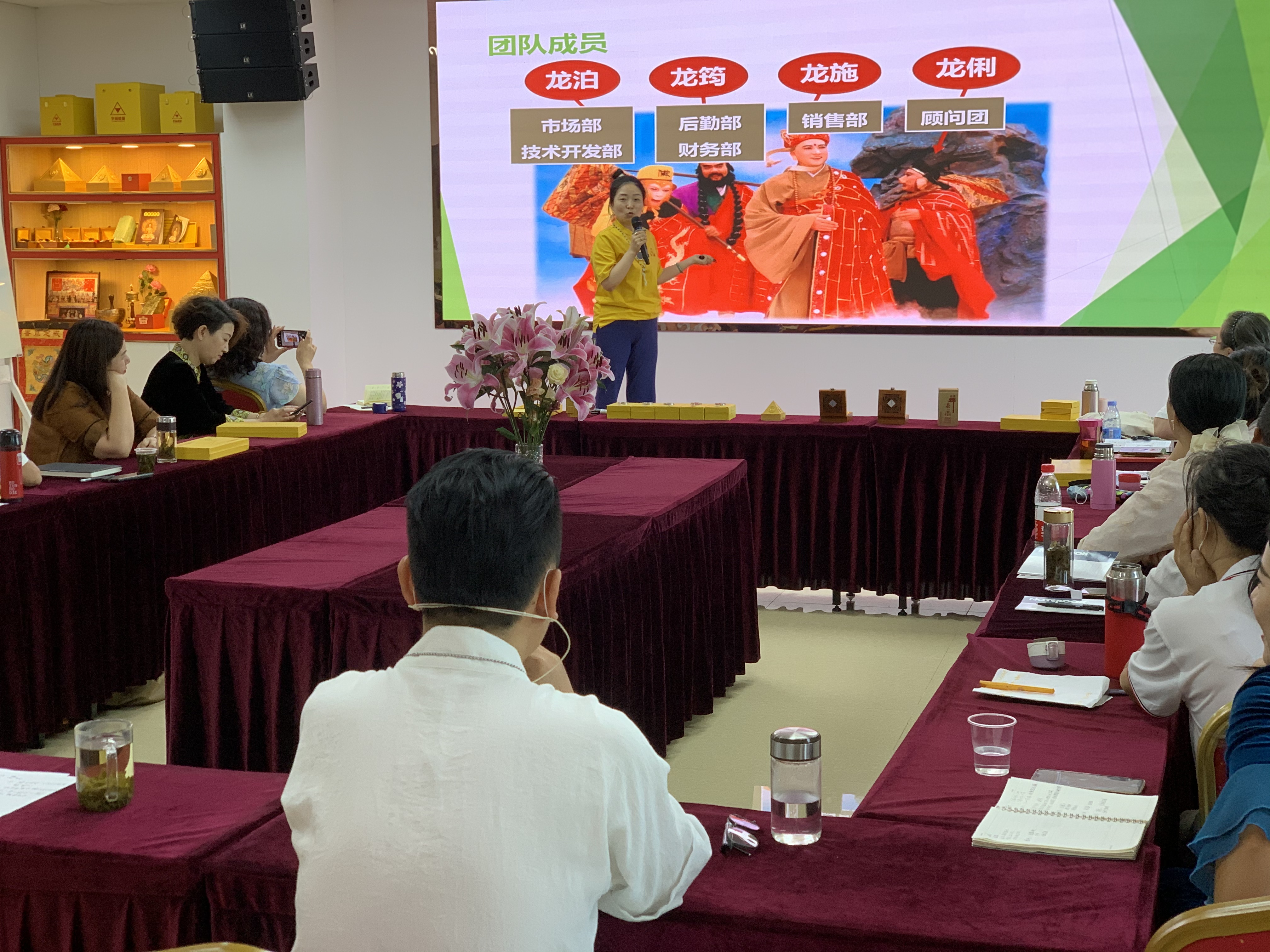 ����ף�غ뼪��̩���Ź�ӭ�����������������ߵڶ����������ô����ȡ��Բ���ɹ�