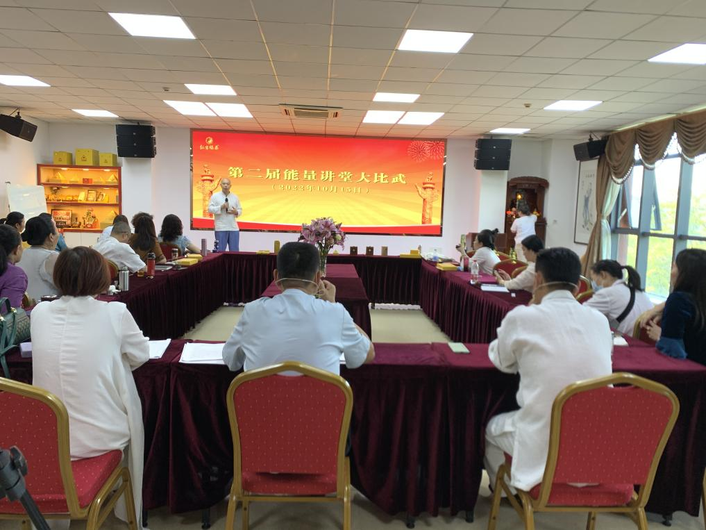 ����ף�غ뼪��̩���Ź�ӭ�����������������ߵڶ����������ô����ȡ��Բ���ɹ�