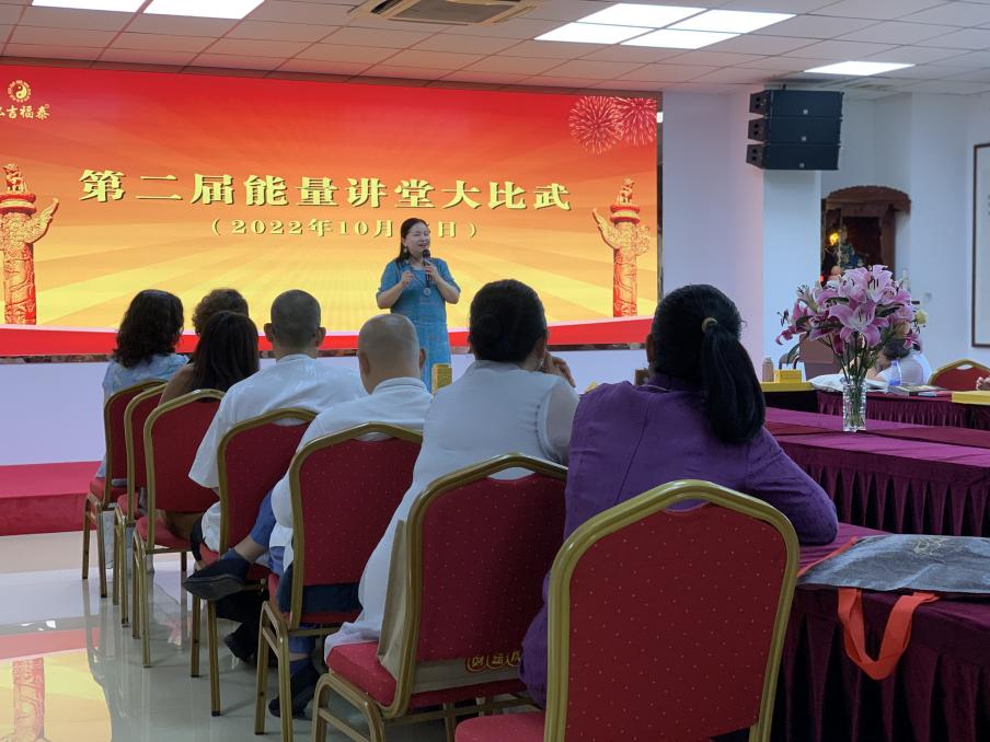 ����ף�غ뼪��̩���Ź�ӭ�����������������ߵڶ����������ô����ȡ��Բ���ɹ�