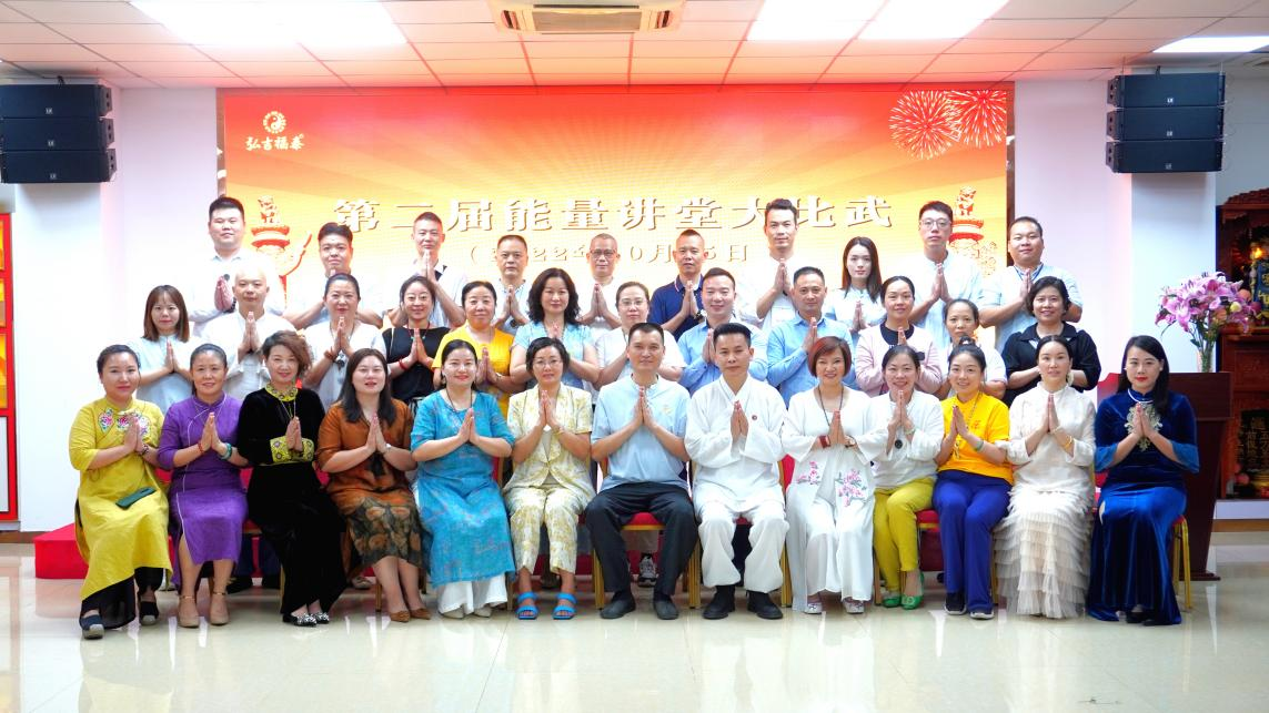 ����ף�غ뼪��̩���Ź�ӭ�����������������ߵڶ����������ô����ȡ��Բ���ɹ�